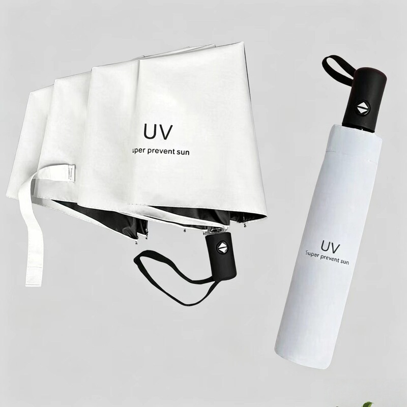 70% off Eight-Rib Uv Sunshade Umbrella, Thickened and Reinforced, Sun Umbrella, Market Umbrella, Gift Umbrella, Promotional Umbrella, Wholesale Umbrella