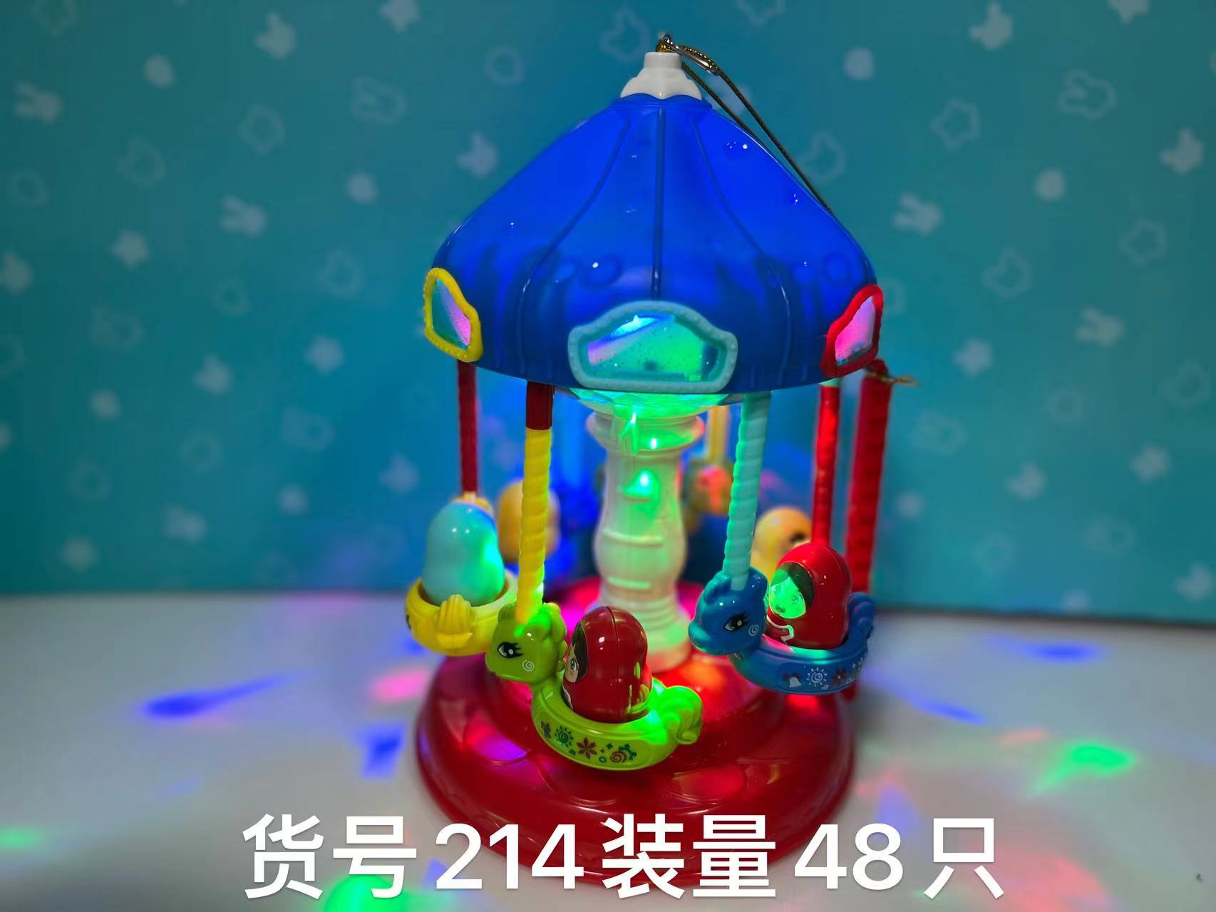 Festival de mediados de otoño linterna Festival linterna portátil juguete música luz eléctrica serie linterna de juguete de los niños al por mayor