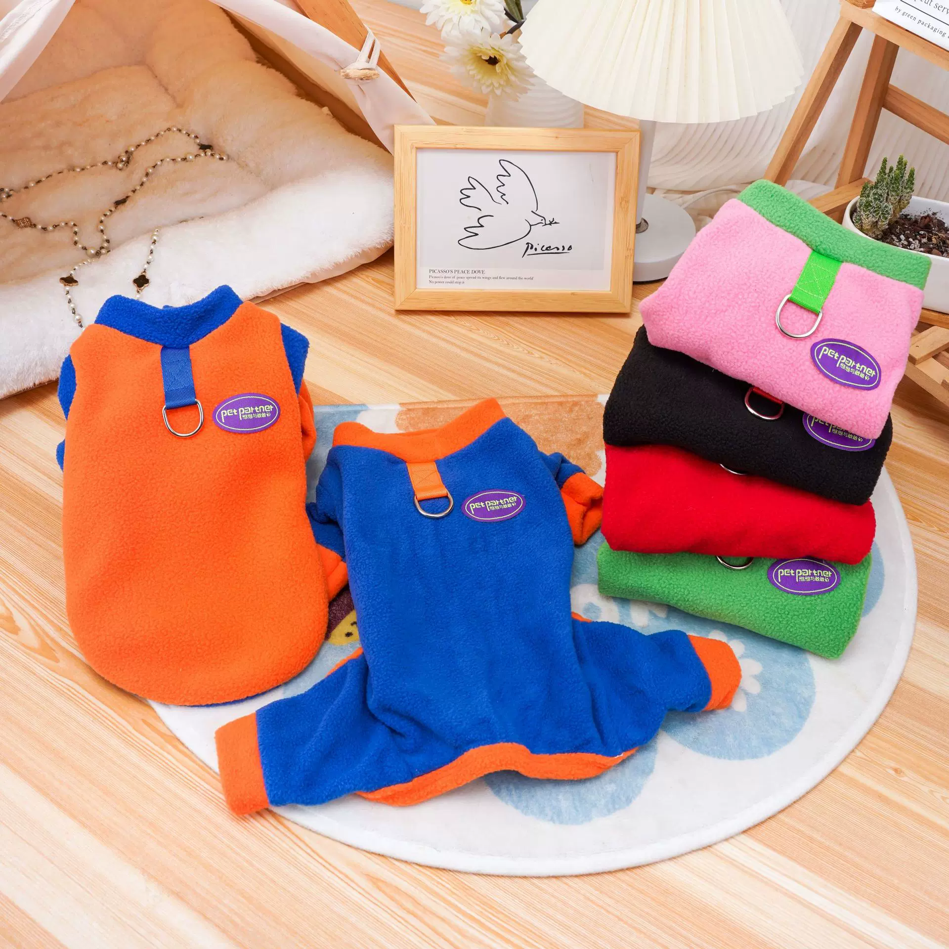 秋冬季宠物服装小狗狗猫咪衣服撞色拼接四脚裤比熊泰迪小型犬批发