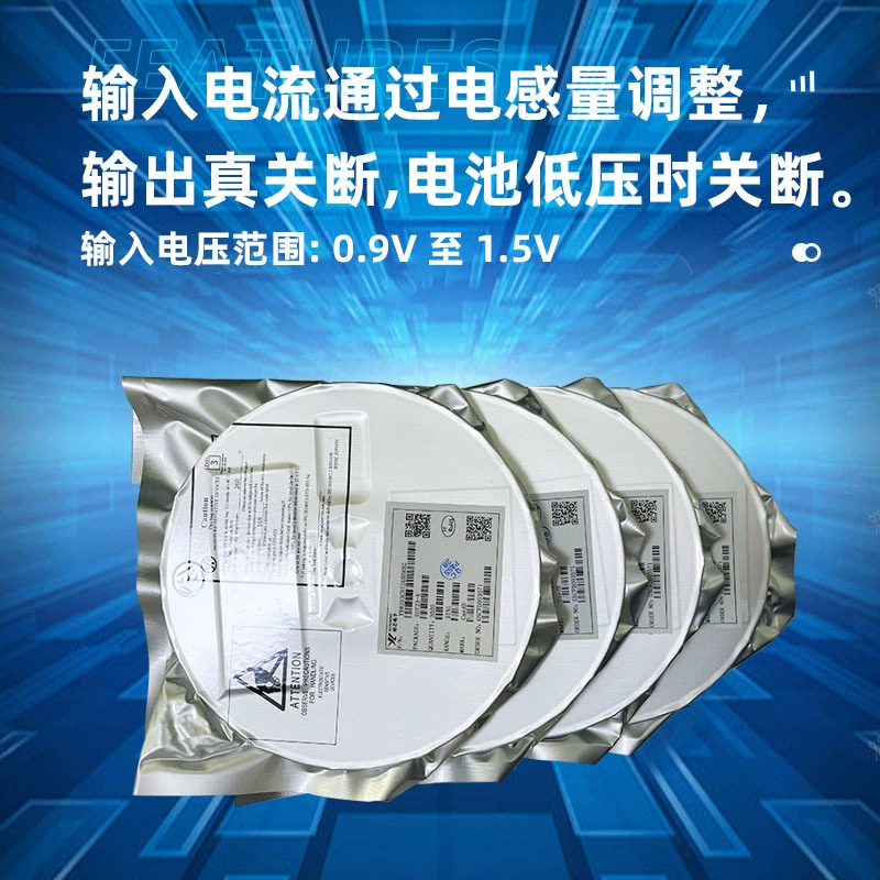 Yuxin YX8055B solar lawn lamp boost control chip Charging optical control function SOT23-5
