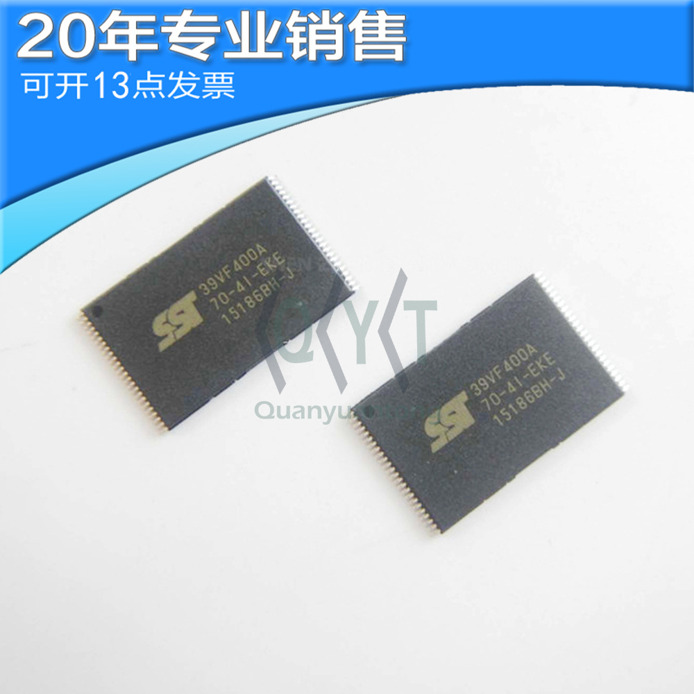 全新SST39VF400A-70-4I-EKE MCU单片机 存储器 集成ic 电子元器件