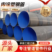 вʽڏhĩ䓹ܽoˮܽoˮT܏ͺ͸g