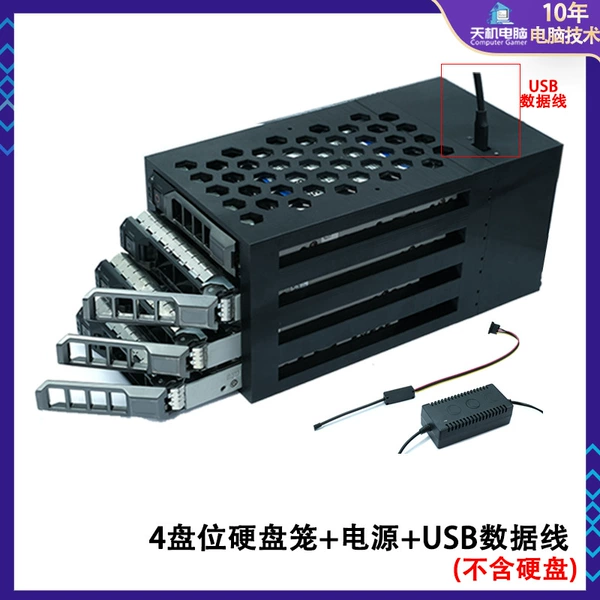 Built-in USB to SATA model (requires computer with USB interface 5Gbps)