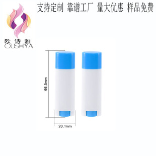 4.2ml����E�A�δ���� ���D�չ� ����DIY���b�չ�