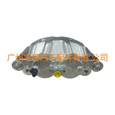 Toyota Hiace – Toyota Brake cylinder