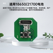 ���Ͳ�Ӱ往·��DIY��� Type-c��늿ڳ���һ�w��ģ�K