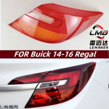 �m��춄e�˾���β���� 14-16�� �¾�����β������ ��β����������