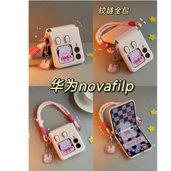 适用新款华为novaflip手机壳小折叠屏全包防摔手机套自带挂绳可背