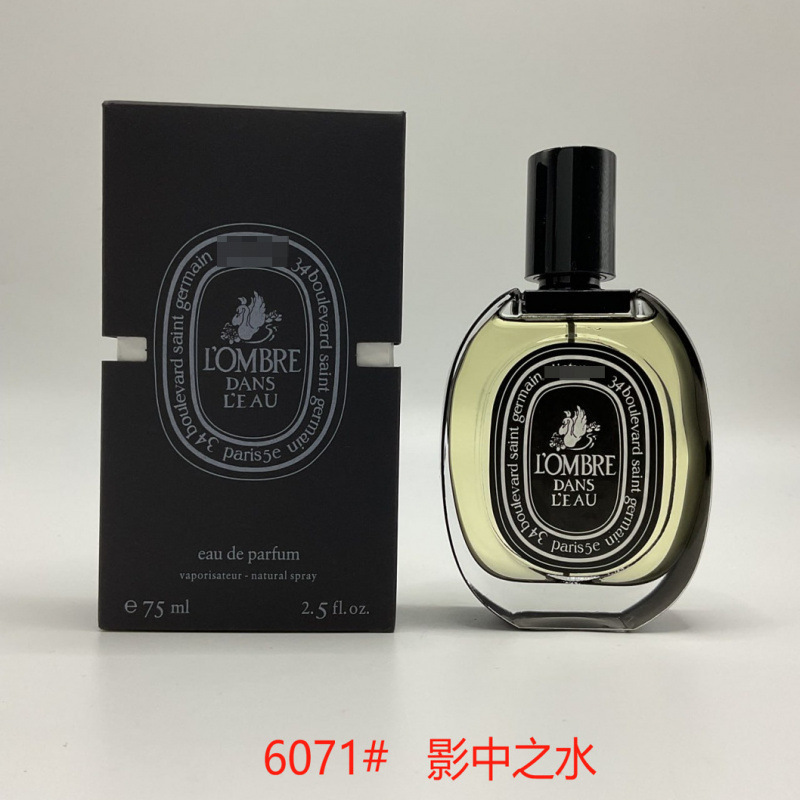 P Black Water Shadow 75ml