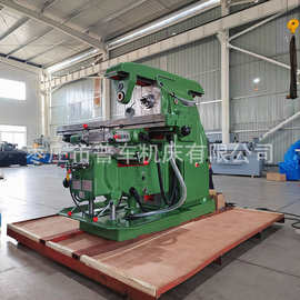 厂家现货 X6140万能铣床 立卧两用升降台回转头铣大力铣床