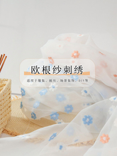 �W������������͸���W�������^��̨���bȹ������diy�OӋ���ϴ̽�