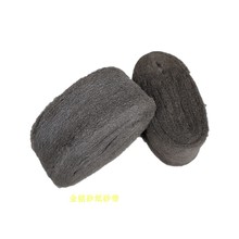 红木细钢砂 玻璃大理石抛光棉钢丝绒 钢丝棉金属器材表面打磨清洁