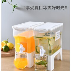家庭用冷水ポットシンプル蛇口付き大容量フルーツ茶飲料バケツ冷蔵庫ジュースレモン冷泡ケトル