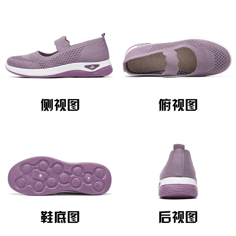Zapatos de mujer zapatos individuales transfronterizos de verano para mujer al por mayor zapatos de tela viejos de Beijing de un pie zapatos de madre de mediana edad y ancianos zapatos ligeros para caminar
