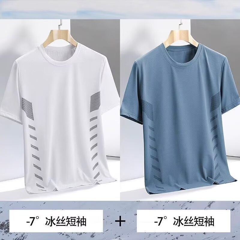 Factory Direct Sales Work Clothes Men's Cheap Loose Large Size Mesh Breathable Casual Sports Short-Sleeved T-Shirt