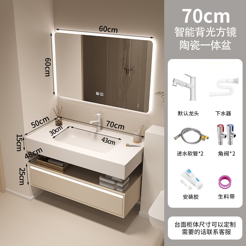 Tabla de roca de doble capa sin costura lavabo cerámico gabinete de baño lavabo lavabo lavabo lavabo facial lavabo gabinete lavabo combinación panal de abeja