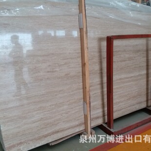 Natural Marble Turkey Meitongshi Wall Stone Windowsill Sill Panel Dry Hanging Marble Meitongshi