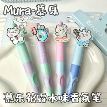 Ľ6815¶ˮζɐNƬԹPAڴPST-ProٸɺڹP