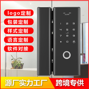 共享经济密码柜锁办公室玻璃门智能指纹门锁订制定做LOGO开发厂家-阿里巴巴