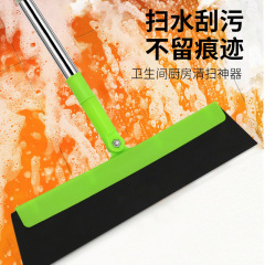 伸縮可能なほうきは家庭用の床を拭きます。