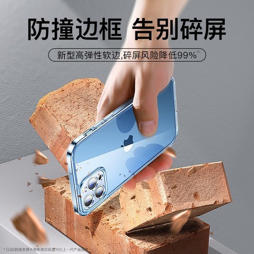 Applicable for Apple iPhone 14 Glass Case, iPhone 13 Pro Glass Case, Apple iPhone 14 Pro Glass Case, 12 Glass Case