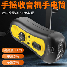 ?���⑪�������C�֓u�l����Ͳ��yʽ���đ������Y�๦�ܾ�ԮͲ