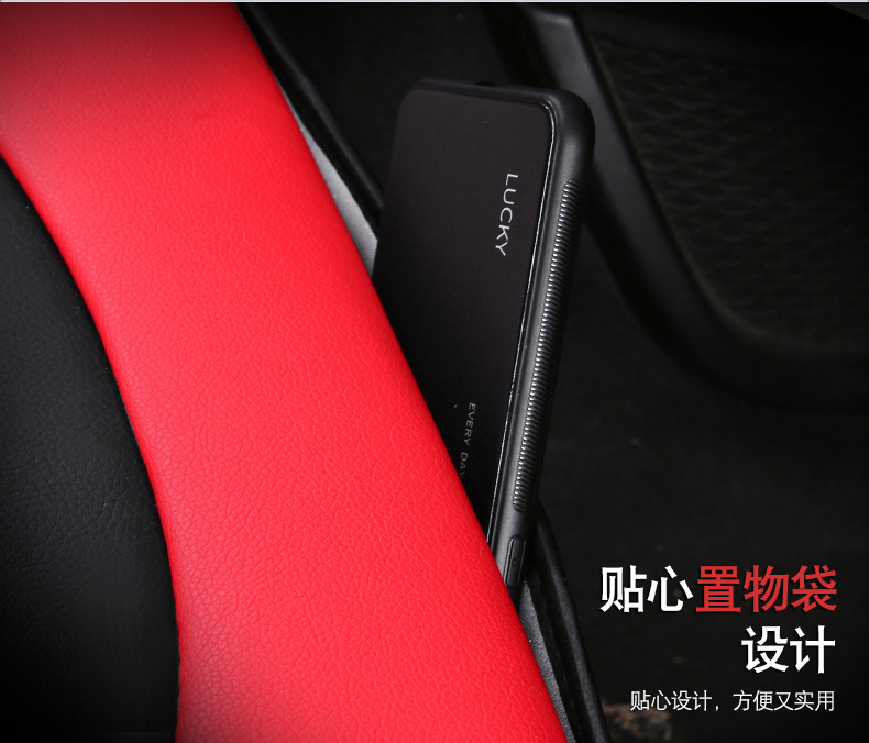 New Car Seat Cushion, Universal for All Seasons, Five-Seater Seat Cover, All-Inclusive, Full Leather Car Seat Cushion Manufacturer Wholesale Export