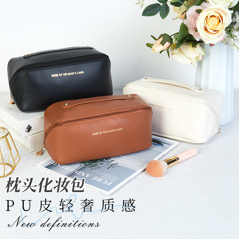 Cross-border pu cosmetic bag large capacity high-end sense ins portable cosmetic case ladies portable wash storage bag wholesale