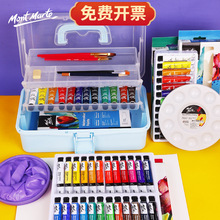 �ɬ���ˮ��������b���g�C�����σ�ͯ���ˮ�ۮ�����12mlˮ�����