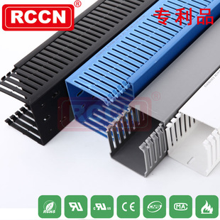 Raicheng Hvdrf Type Environmentally Friendly Wire Trough Hvdr5050F 2.1m Pvc Environmentally Friendly Small Tooth Wire Trough