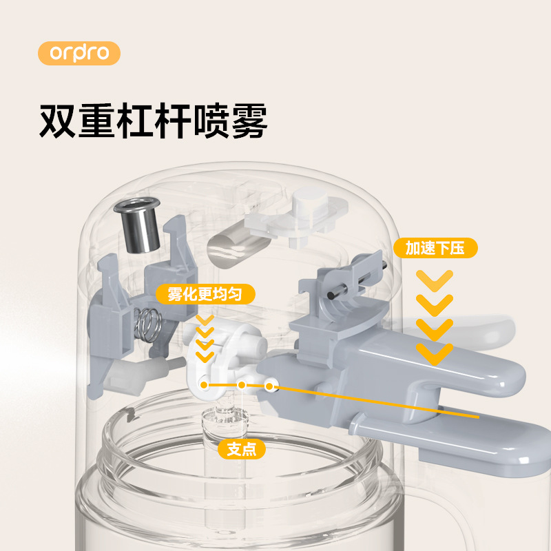 Ordpro spray botella de spray de aceite de doble propósito botella de condimento doméstico olla de aceite a prueba de fugas olla de vidrio de cocina botella de aceite en aerosol