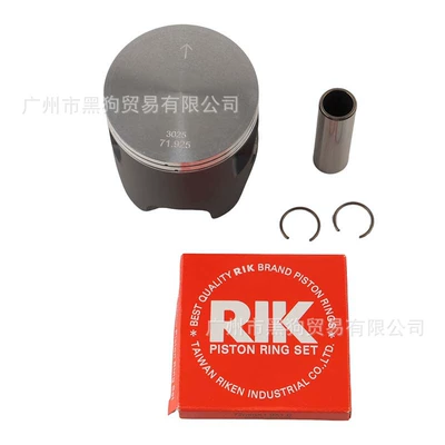 Ktm Husqvarna300Exc Tpi Te300 2-Taktlı 71.925 Piston Piston Halqası Dəsti üçün