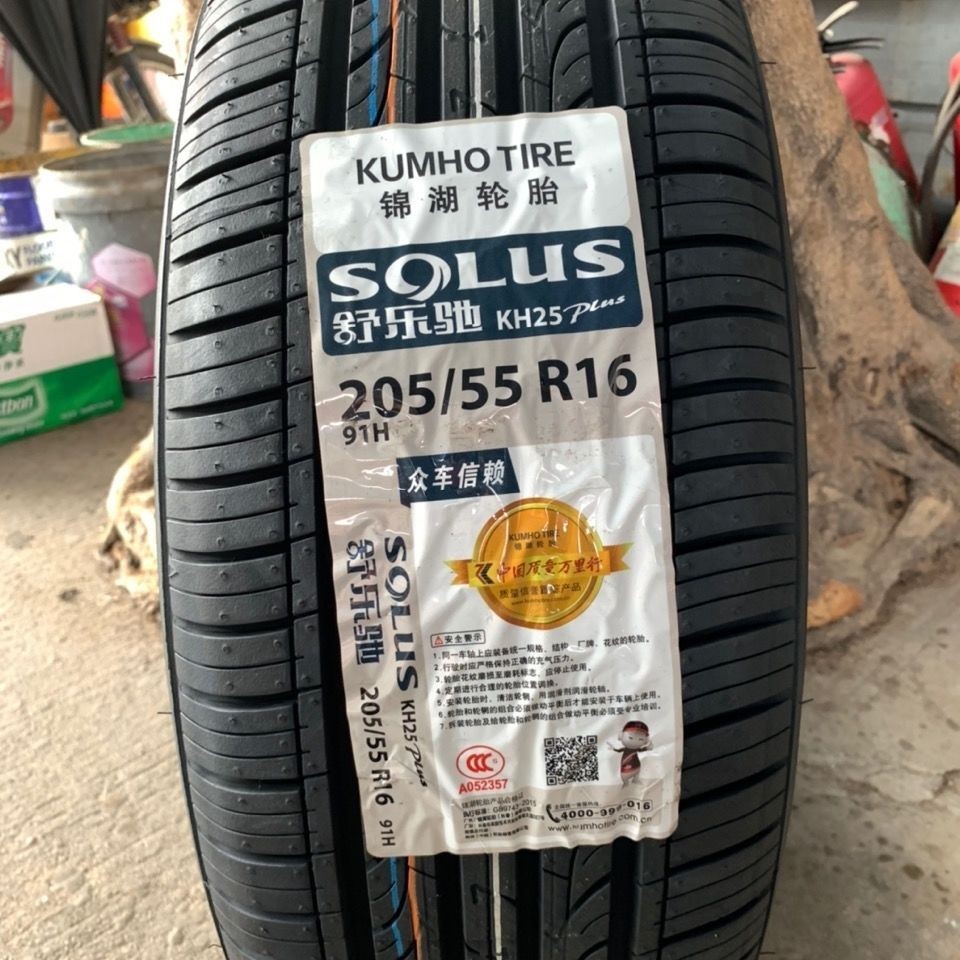 Kumho Tire 205/55R16 91H Solus Kh25 Hyundai Langdong Kia K3K3S Freddy Show