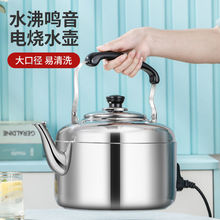 304��늟�ˮ�ش�����늉ط��ɟ��Q�Ѳ��P䓲�ز�늼��ß�ˮ���]