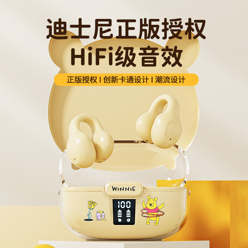 Disney genuine Bluetooth headset clip ear-type real wireless high-looking Gas conduction Bluetooth headset ultra-long battery life