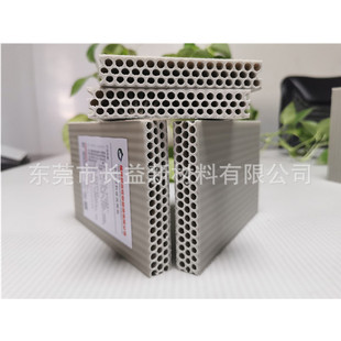 [Supply PP Animal Husbandry Hole Board] Animal Husbandry PP Fence Board Fence Board Plastic Xinwang Manufacturers Large-scale Raising
