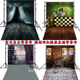 布服装网室内道具服装拍摄白拍照店复古背景背景网店男女背景背景