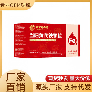 ����ͬ.�����S�ή��w���F�w���ٷ���Ş ������ʳ�I�B�䄩һ�����l