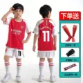 24 Arsenal Home No.11