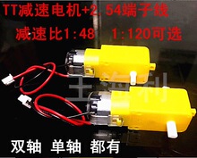 �p�SDC3-6Vֱ���p���R�_늙CTT���ſ�̼ˢ1:48�C����С܇