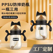 �������냺��ƿ��ȫ��Û��������ƿ�������ڻ��Ό�����ˮ��ƿ