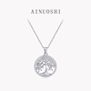 AINUOSHI 欧美创意生命之树莫桑石项链女个性圆形925纯银莫桑吊坠|ru