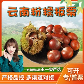 桃子;梨;苹果