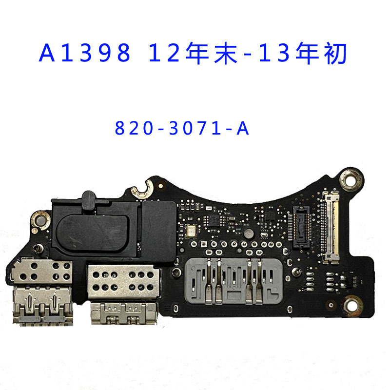 MAcBook Pro A1398 Power Supply SmAll BoArd USB InterfAce Sound CArd ChArging Port 820-3071-A 12-15