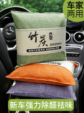 �߶���܇��̿��܇�ó���ȩ����̿��܇�ȳ�����܇����ζ̼������