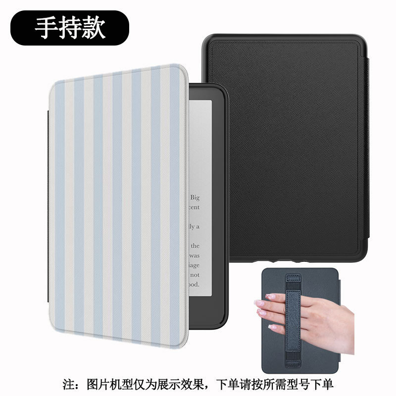 Suitable for Kindle Paperwhite 12th Gen protective case KPW6 hand rest protective cover UV printing customization Suitable for Kindle Paperwhite 12th Gen protective case KPW6 hand rest protective cover UV printing customization