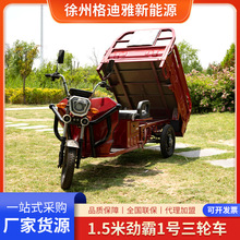 1.5�ׄŰ�1̖��݆܇�¿�늄���݆܇؛�\܇�����܇�d����늄�܇