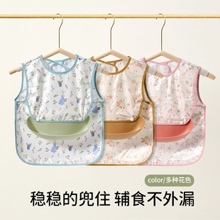 Removable Baby Smock for Eating, Waterproof and Anti-Dirty Kindergarten Baby Food Supplement Bib, Kidsren's Apron Pocket, Reverse Dressing