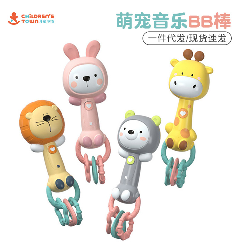 Baby soft rubber rattle cartoon teether rhythm stick hand grab soothing bb stick children's light and music toy castanet