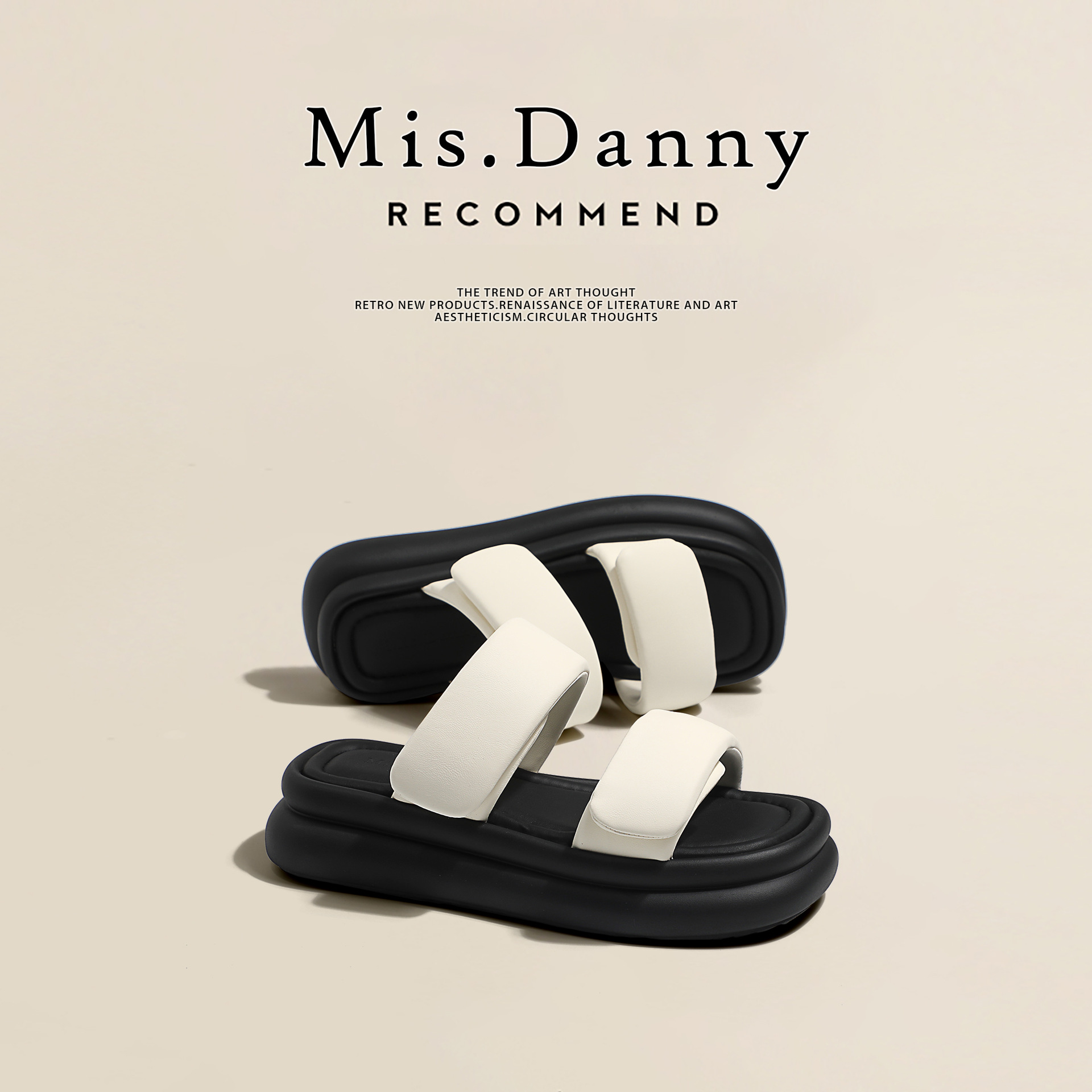 La marea no es sur ~ Pantuflas de suela gruesa súper suaves para mujer, uso de verano 2025, bizcocho, estilo de vacaciones de celebridades de Internet, sandalias y zapatillas de pan de una palabra